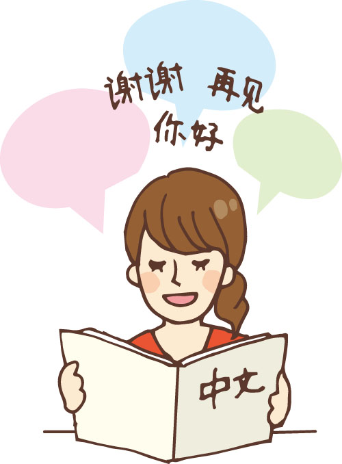 网开一面 琅琊榜で覚える慣用句 成語表現 14 中国語 中級の壁突破を目指して